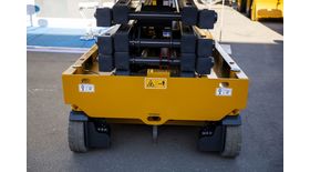 Ножничный электрический подъемник XCMG XG1614AC