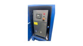 Дизель-генераторная установка (ДГУ) 40 кВт НЗГУ ЭДБ-40-4 в защитном капоте