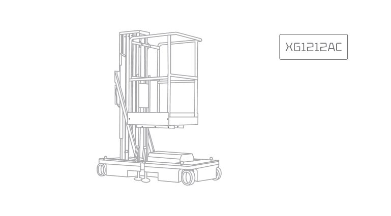 Ножничный электрический подъемник XCMG XG1212AC